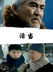 大学生旅行情侣