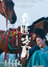 中国内地毛片免费高清