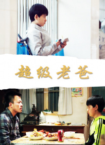 亚洲精品免费看