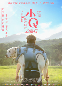欧洲视频一区二区三区