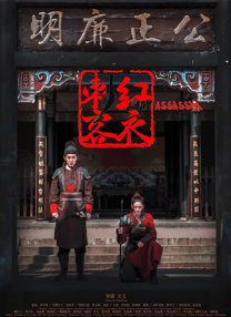 色系av