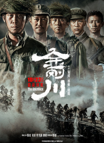 狠狠操影院