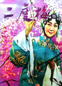 亚洲在线国产
