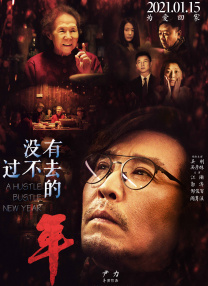 国产视频你懂得