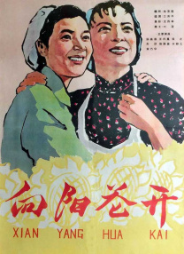 秘密研究所最新隐藏地址在哪