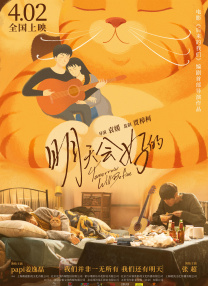 伊人任线任你躁