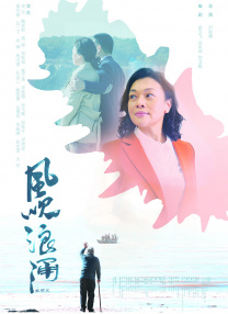 亚洲精品在线免费观看