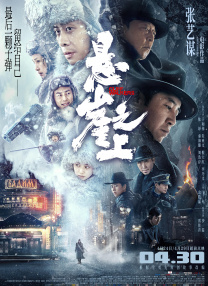 成人福利电影