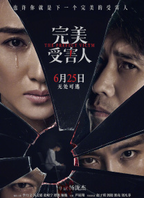 在线看日韩欧美