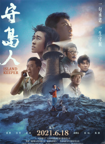 欧美日韩亚洲精品一区二区三区