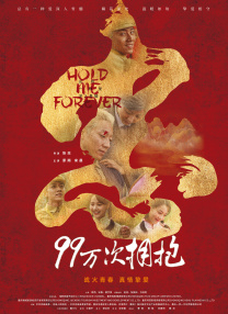 国产午夜一区二区在线观看