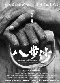 91精品国产高清久久久久久io