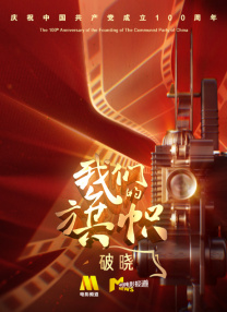 中文亚洲字幕