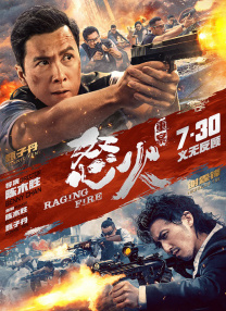亚洲人免费视频