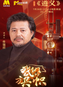 江疏影2分半资源