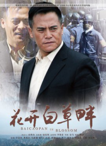 福利视频在线午夜老司机