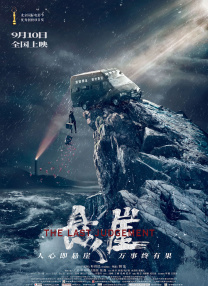 亚洲一区二区免费在线观看