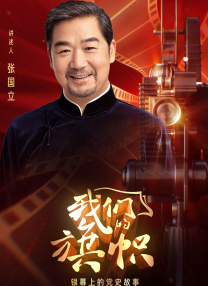 超级碰碰色偷偷免费视频