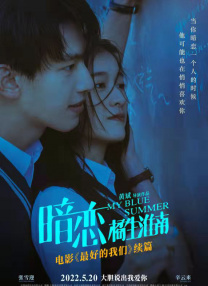 国产毛片在线看
