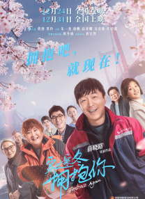 亚洲欧洲视频在线