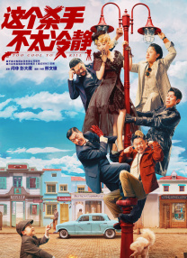国产成人精品日本亚洲专