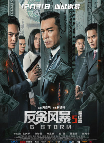 欧美a级理论片