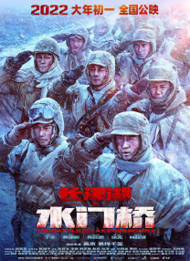 一区二区三区在线观看免费
