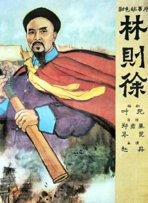 狠狠干伊人