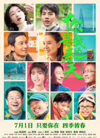 福利一区在线