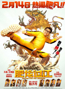国产在线观看禁18