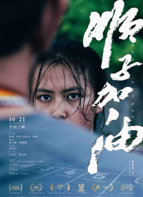 午夜伦欧美伦电影理论片