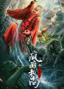 下午2点：妻子消失