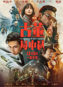 今天的世界属于你