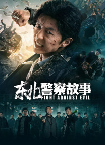 国产|久而欧洲野花视频欧洲1
