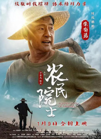 寄吧套子比喻女人是什么意思