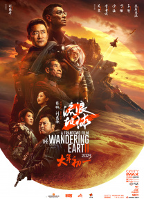 婷婷丁香综合网