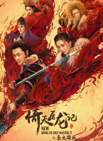 久久理论片迅播影院一级