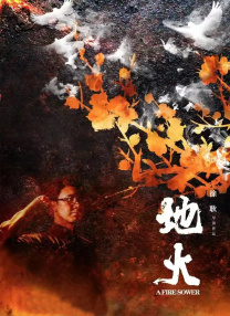 伊人亚洲综合网成人