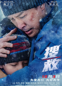 呻吟声是一种艺术