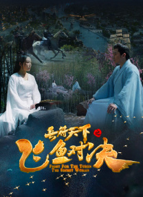 一级特黄aaa免费