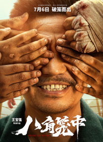 欧美一区二区福利视频