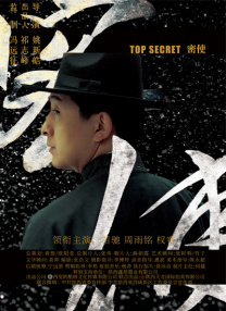 欧美日韩午夜在线视频