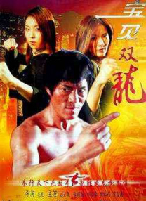 欧美a级片免费看