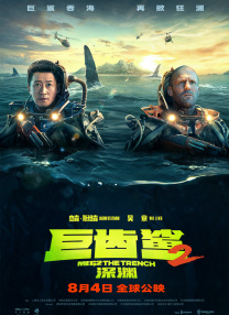 狠狠躁夜夜躁人人爽天天段