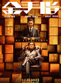 手机在线一级片