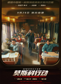 性少妇videosexfreexxxx片