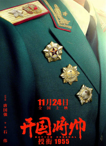 五月婷婷七月丁香