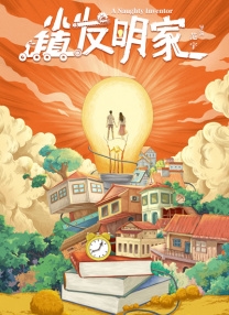 久草影视网