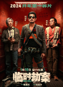 pbp是什么意思