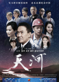 久艹网站